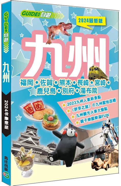 擋煞鏡子|凸鏡推薦TOP 10【2024最新版】必買凸鏡排行榜 – 愛。